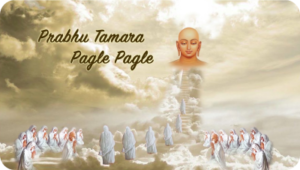 Prabhu tamara Pagle Pagle Stavan