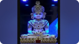 Tarje Dubadje, jivaadje ke maarje