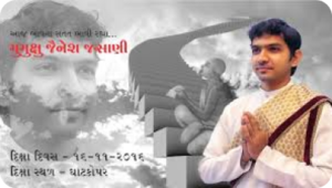 Saiyam Mashup | Saiyam Sargam