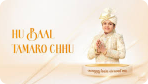 Hu Baal tamaro chu, tamaro sath mangu chu