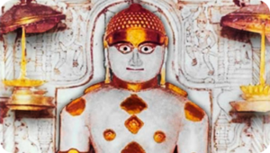 Albela Aadinath, dungre biraje