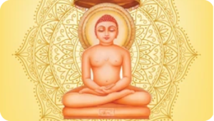 Baje kundalpur me badhai