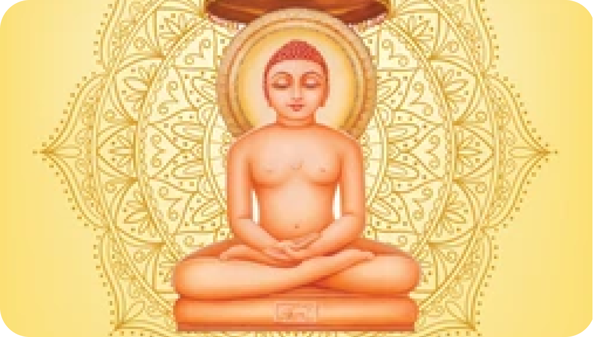 Baje kundalpur me badhai