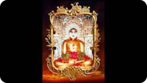 Parshva Jinanda, Vamaji ke Nanda